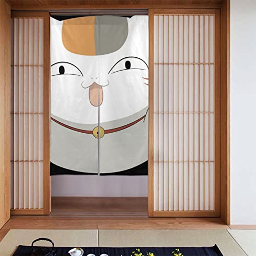 夏目友人帳 ニャンコ先生 のれん暖簾 四季兼用 簡単取り付け 玄関目隠し 寝室 浴室用 湯 リビング階段 お部屋の間仕切りドアカーテン