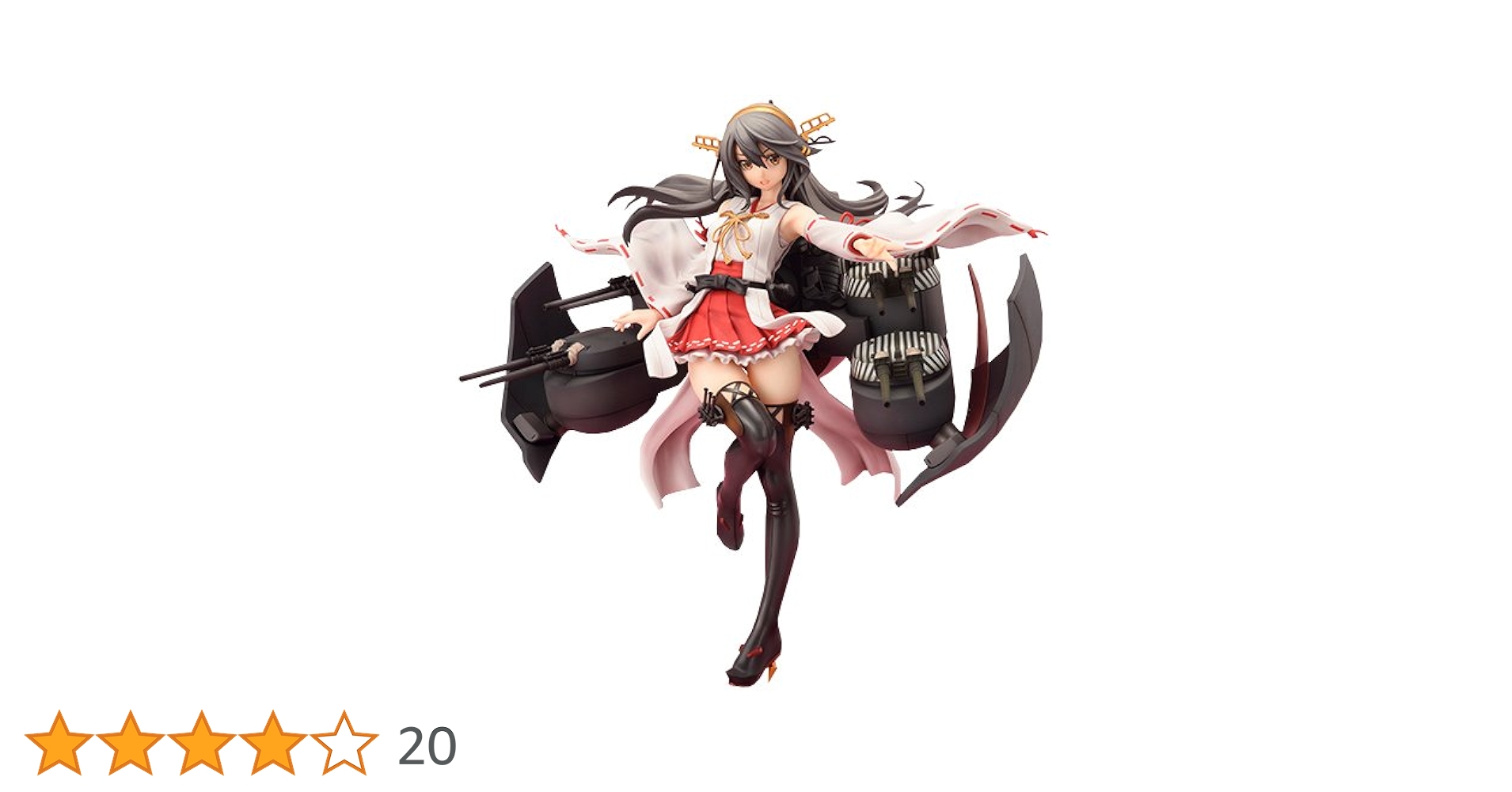 艦これ　榛名改二　フィギュア　AMAKUNI Amazon | AMAKUNI 艦隊これくしょん -艦これ- 榛名改二 彩色済み