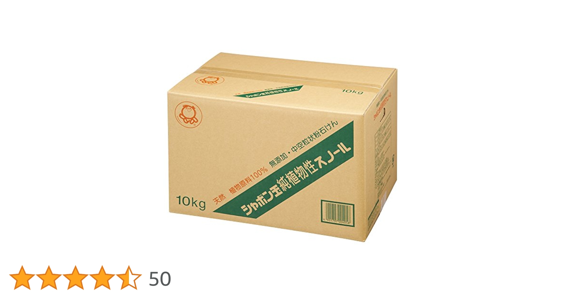 シャボン玉 スノール 粉石けん 10kg(無添加石鹸) Amazon.co.jp: シャボン玉 スノール 粉石けん 10kg(無添加石鹸