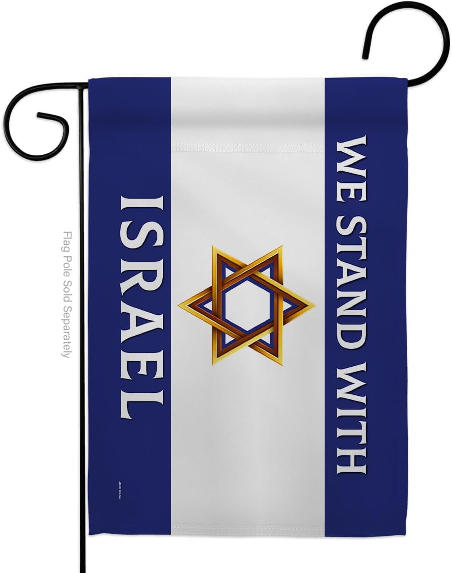Israel Flag We Stand with Israel Cemetery Banner Wall Lawn Door Decor Room Outdoor Garden Poster Bandera de Israeli Tapestry Home Indoor Grave Yard Sign for Outside House, Jewish Gifts Made in USA
