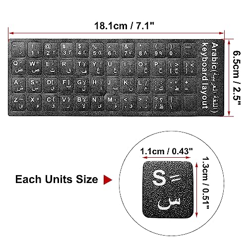 Stickers para teclado árabe uxcell negro con letras blancas miniatura 3
