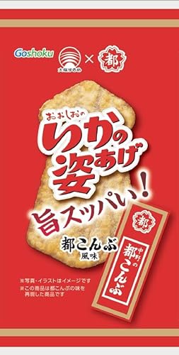 �y�̘H����i�z���H �����̎p���� �s����ԕ��� 4��×10��