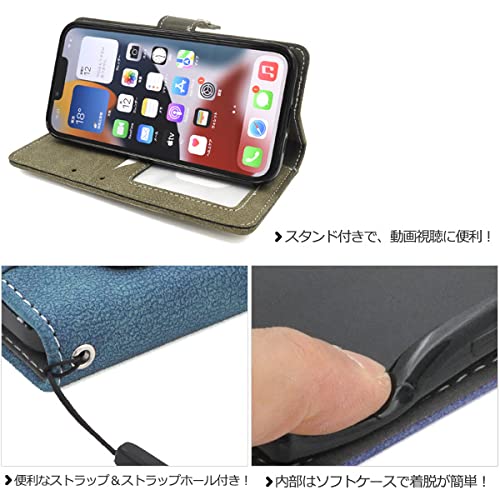 iPhone13プロ手帳型ケース Amazon.co.jp: iPhone13 Pro ケース 手帳型 シンプル ソフトレザー