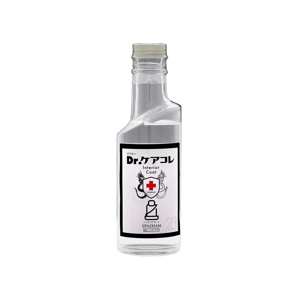 Amazon | スパシャン Dr.ケアコレ 内装クリーナー インテリアコート