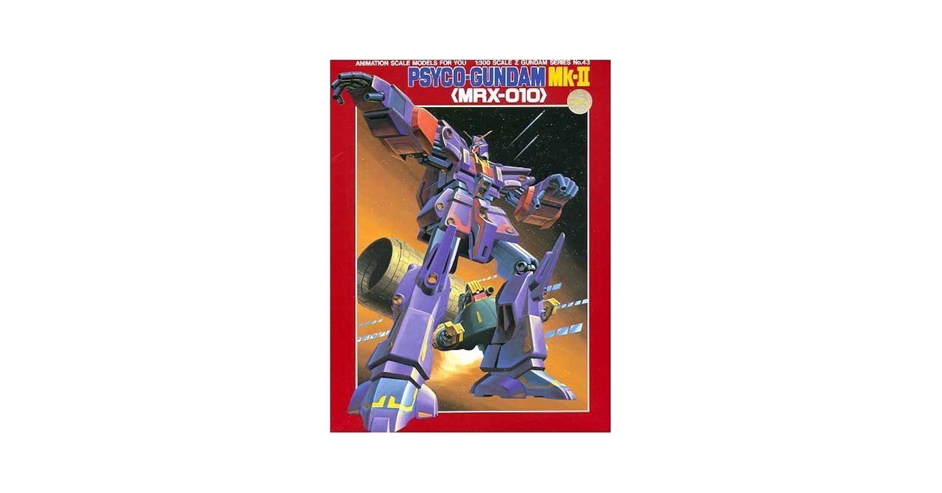 BANDAI - クレストミーさん専用 51dtCZTdPzL._UF894,1000_QL80_.jpg