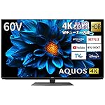 シャープのテレビ 4T-C60DN1