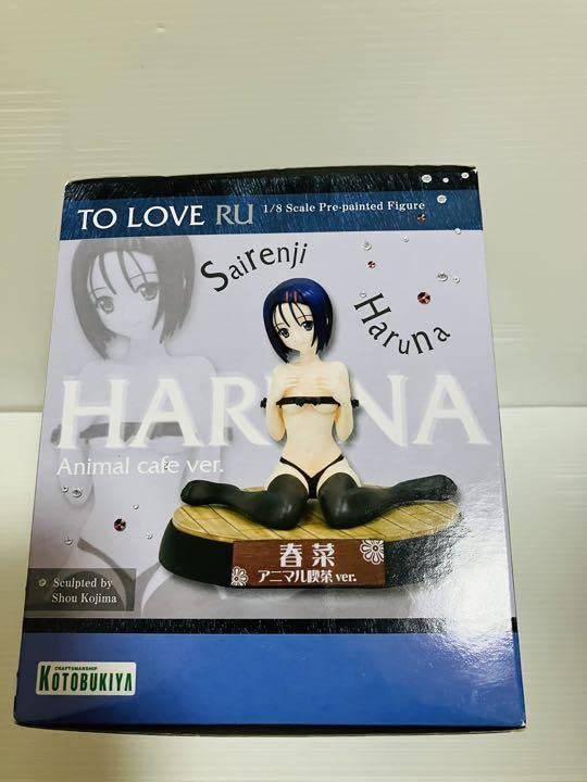 コトブキヤ To LOVEる とらぶる 西連寺春菜 ララ アニマル喫茶 Amazon.co.jp: To LOVEる-とらぶる- 西連寺春菜 ~アニマル喫茶