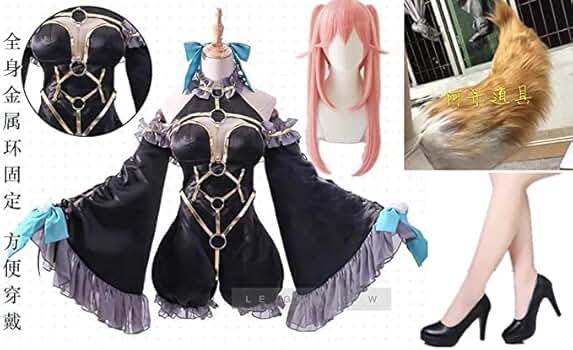 玉藻の前 コスプレ 漆黒の魔術服 Mサイズ Fate/EXTELLA 玉藻の前 コスプレ 漆黒の魔術服 Mサイズ Fate/EXTELLA - メルカリ