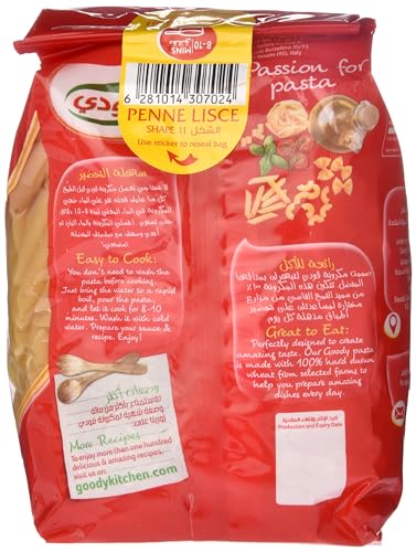 مكرونة بيني لايس من جودي (رقم 11) - 450 جرام