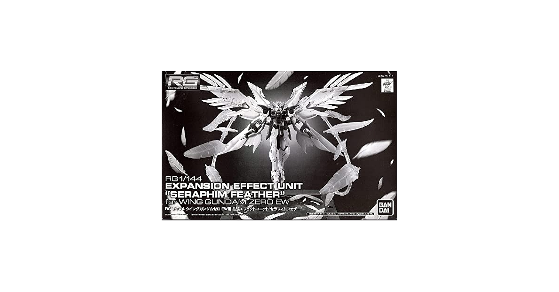 F*9様 WATWING Seraphim コンプリートセット Amazon.com: BANDAI RG 1/144 Wing Gundam Zero EW for