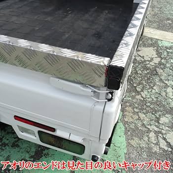 Amazon | MOTOFUTURE ハイゼットトラック 標準 ピクシス サンバー 軽