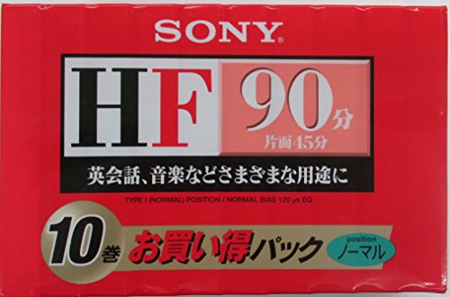 ⭐︎レア⭐︎ソニーカセットテープ、HＦ-X90 4本セット 2025年最新】Yahoo!オークション -sony hf-xの中古品・新品・未