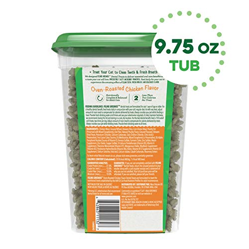 FELINE GREENIES Adult Dental Cat Treats, Oven Roasted Chicken Flavor, 9.75 oz. Tub - Image 3