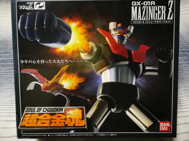 Amazon.co.jp: ／ 超合金魂 マジンガーZ GX-01R リニューアル 