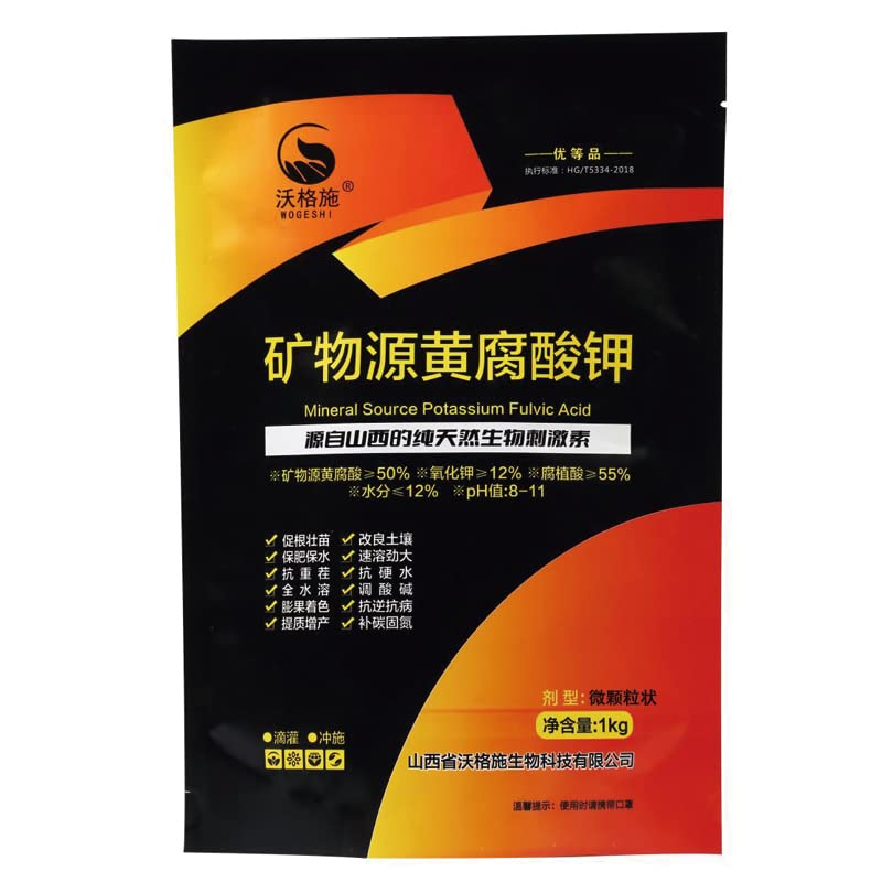 Humato de potasio de fuente mineral