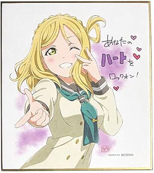 Amazon.co.jp: 劇場版 ラブライブ!サンシャイン!! The School Idol Amazon.co.jp: 劇場版 ラブライブ!サンシャイン!! The School Idol