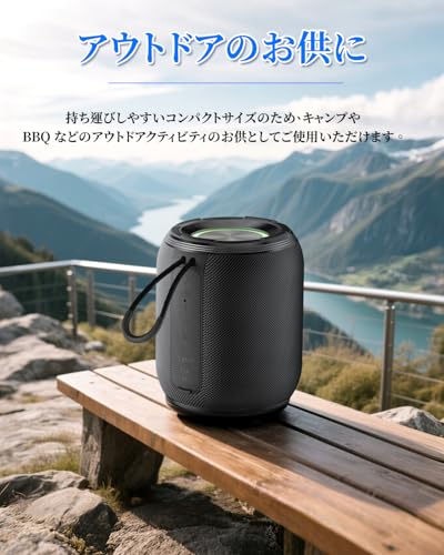 ZKBBA Bluetooth スピーカー YUTUKI-106B の商品画像 7