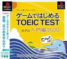 ♡DS、PS4、ソフト、TOEIC、英検、マリオなど♡ ♡DS、PS4、ソフト、TOEIC、英検、マリオなど♡ ♡DS、PS4