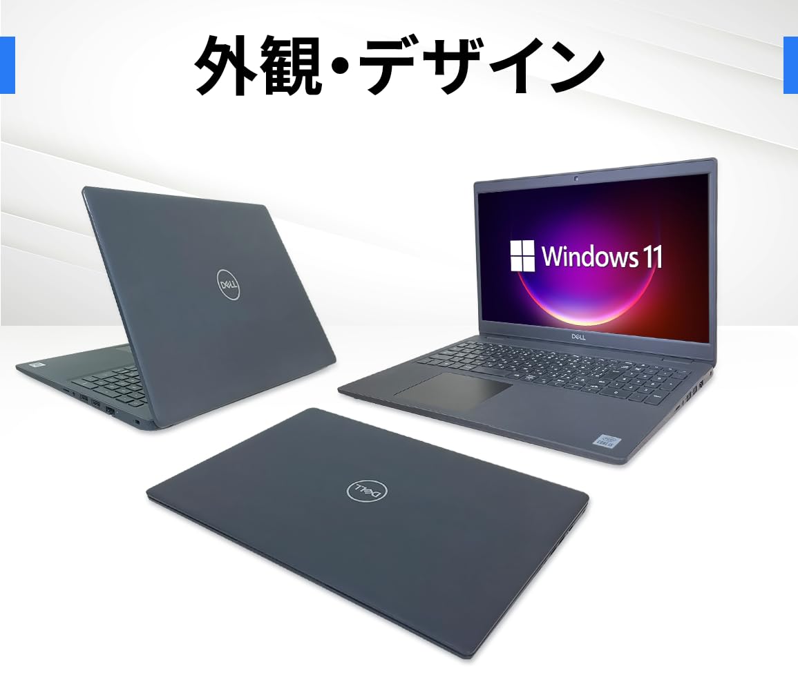 極美品⭐︎第10世代Corei5⭐︎SSD960G⭐︎ノートパソコン⭐︎オフィス付き 楽天市場】超得2,500円OFF｜高性能Core i5第10世代｜新生活応援 豪華