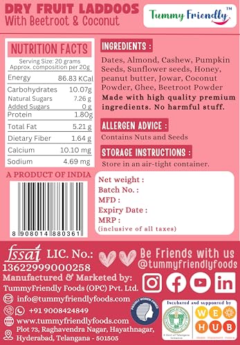 Image of TummyFriendly Dry Fruit Laddu. Healthy Dry Fruit Laddus with Dates - Sugar Free Snacks for Kids, Adults & Pregnant Women. Healthy snacks for kids. homemade dry fruit laddus. No Sugar. Dry Fruit Ladoo with Beetroot & Coconut (300g)