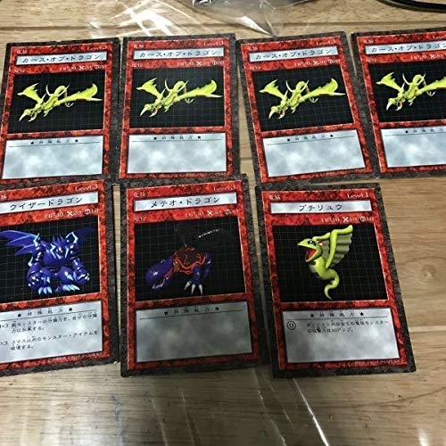 Amazon.co.jp: 遊戯王 ダンジョンダイスモンスターズ カード カース