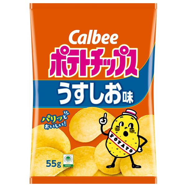 今だけ！　節約パッケージ　ポテトチップス うすしお味 55g×16袋入 Amazon.co.jp: カルビー ポテトチップス うすしお味 55g×16袋入 : 食品