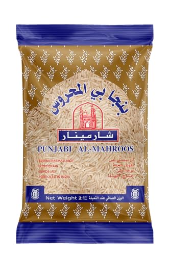 Charminar First Grade Indian Long Grain Brown Basmati Rice 2 kg