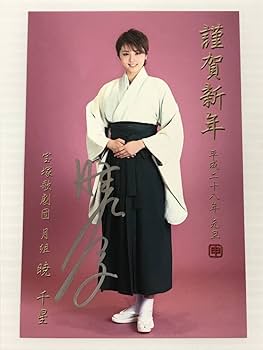 【希少・直筆サイン入り】Ayasa × HASEO フォト #2（額装つき） 希少・直筆サイン入り】Ayasa × HASEO フォト #2（額装つき）