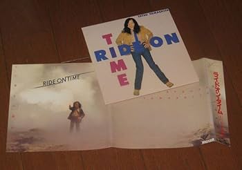 山下達郎 CD 7枚セット 山下達郎 CD 7枚セット - メルカリ