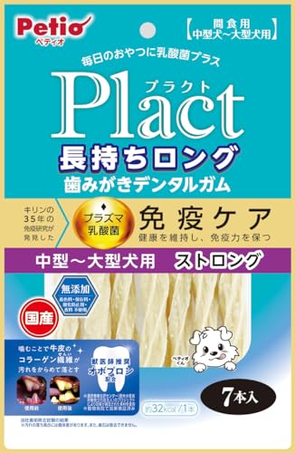 Amazon.co.jp: Petio: Plact