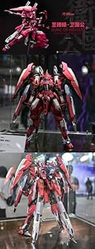 Amazon | MOSHOW X MCT-AP04 武装シリーズ 「4号機」可動ABS POM 塗装