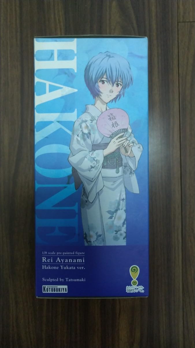 Amazon.co.jp: エヴァ新劇場版 綾波レイ 箱根浴衣ver. 1/8