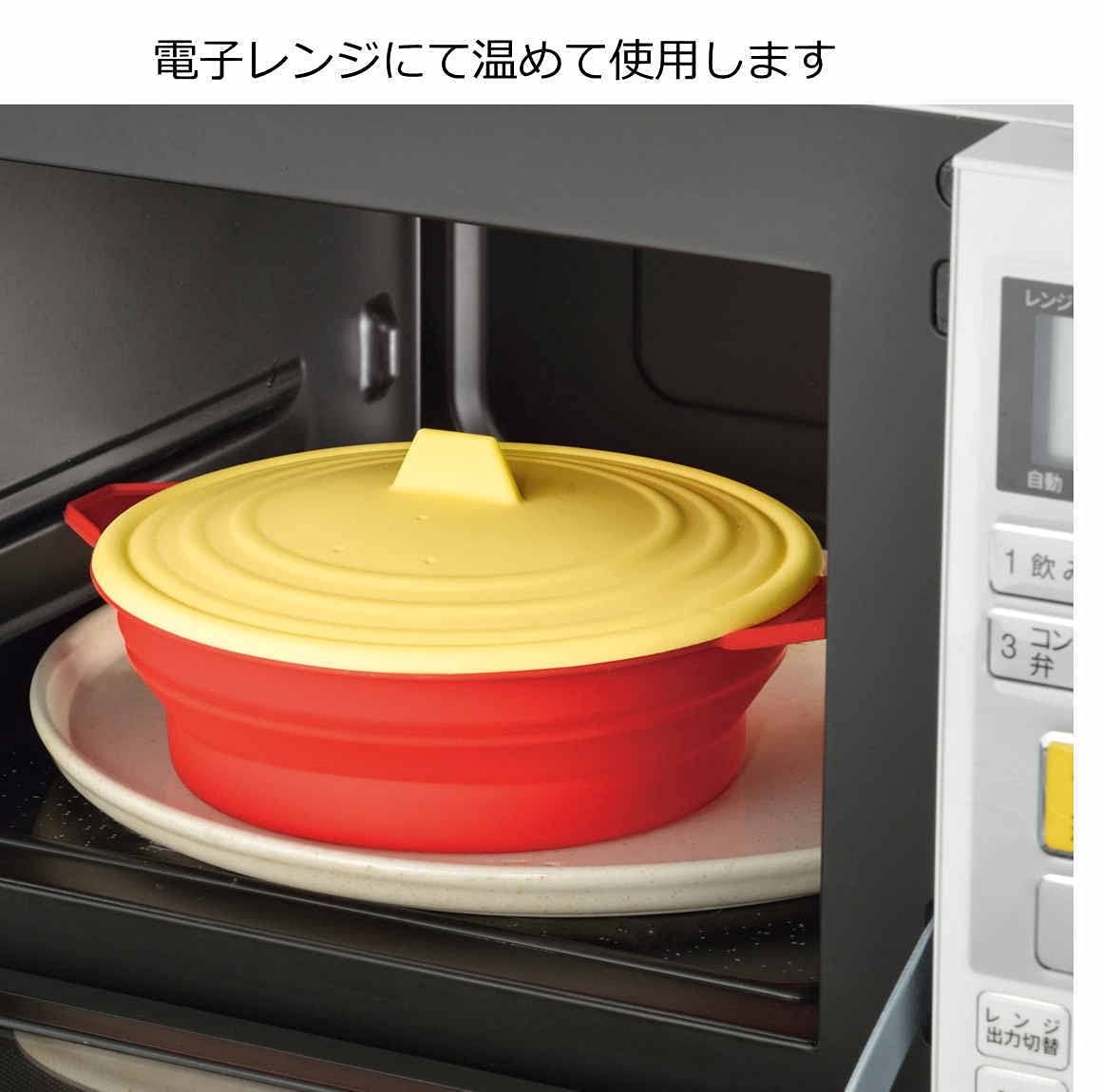 Amazon｜電子レンジで簡単 クックドームスチーマー シリコン