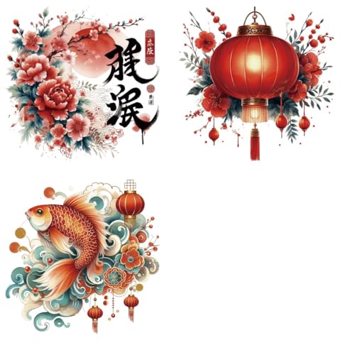 Chinese New Year Iron Transfer Patch Heat Transfer Sticker Vinyl Design Iron Applique T-Shirt Clothing DIY Craft Applique Clothing Decoration (P2)