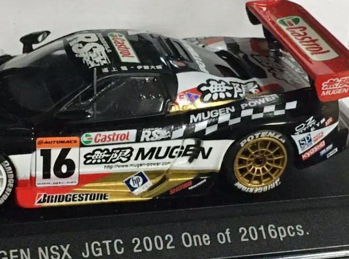 エブロ（絶版品）MUGEN NSX JGTC2002 2016pcs 330 EBBRO Honda NSX #16 Mugen JGTC GT500 2002 1/43 Scale