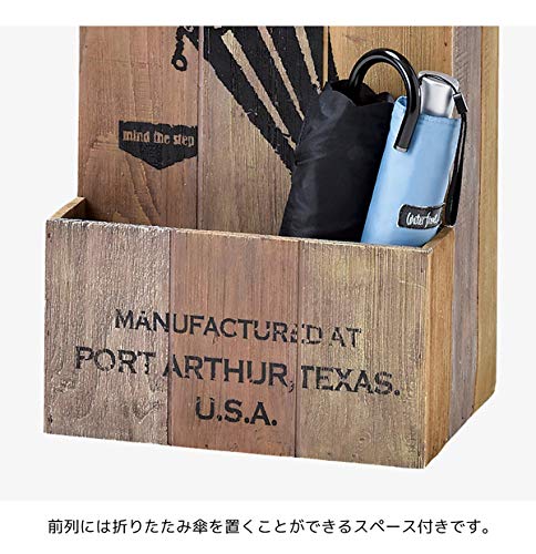 Amazon｜セトクラフト 傘立て Vintage Box 木製 高さ:約45(cm) SR-0825
