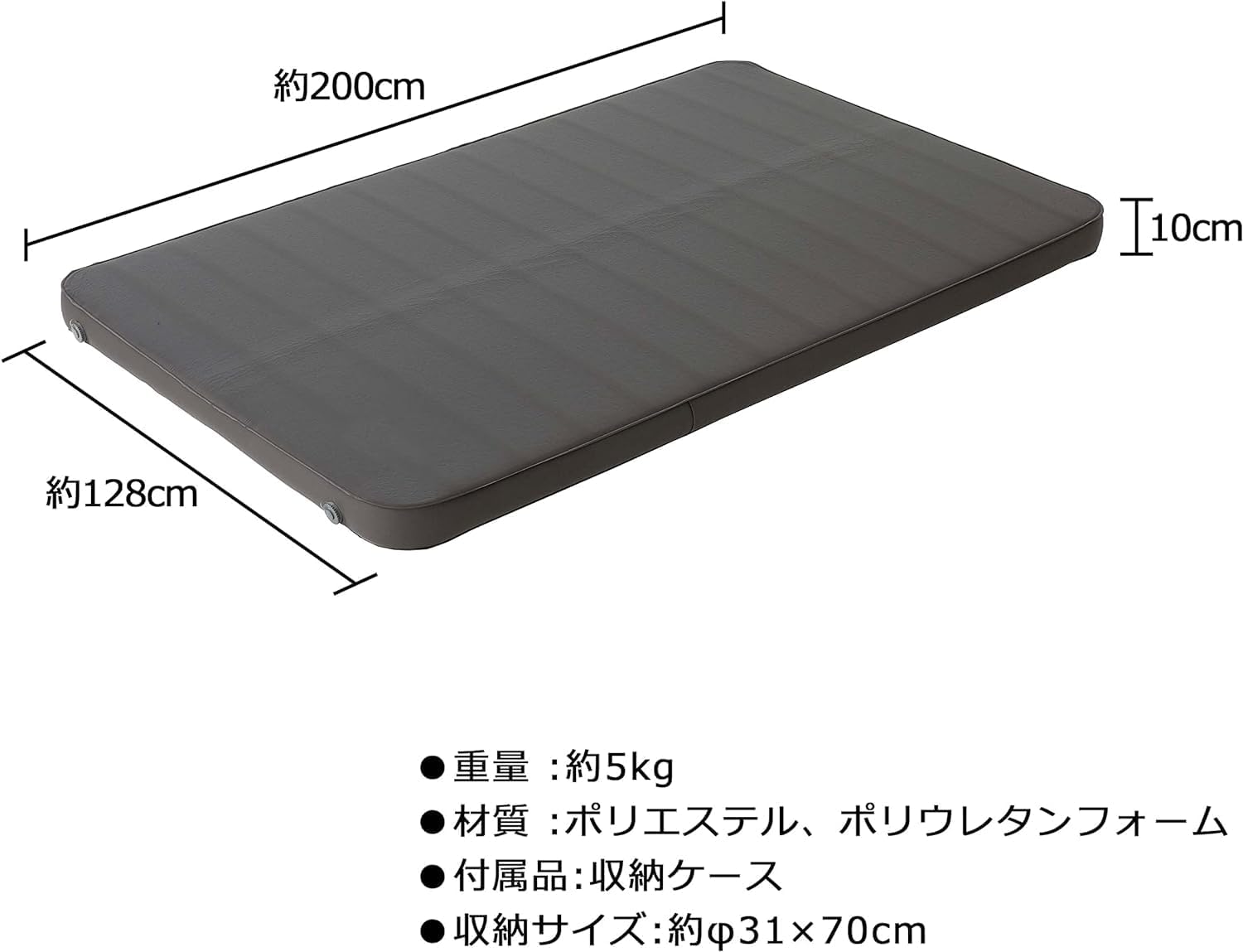 Amazon.co.jp: エアーマット キャンパーインフレーターマットハイ