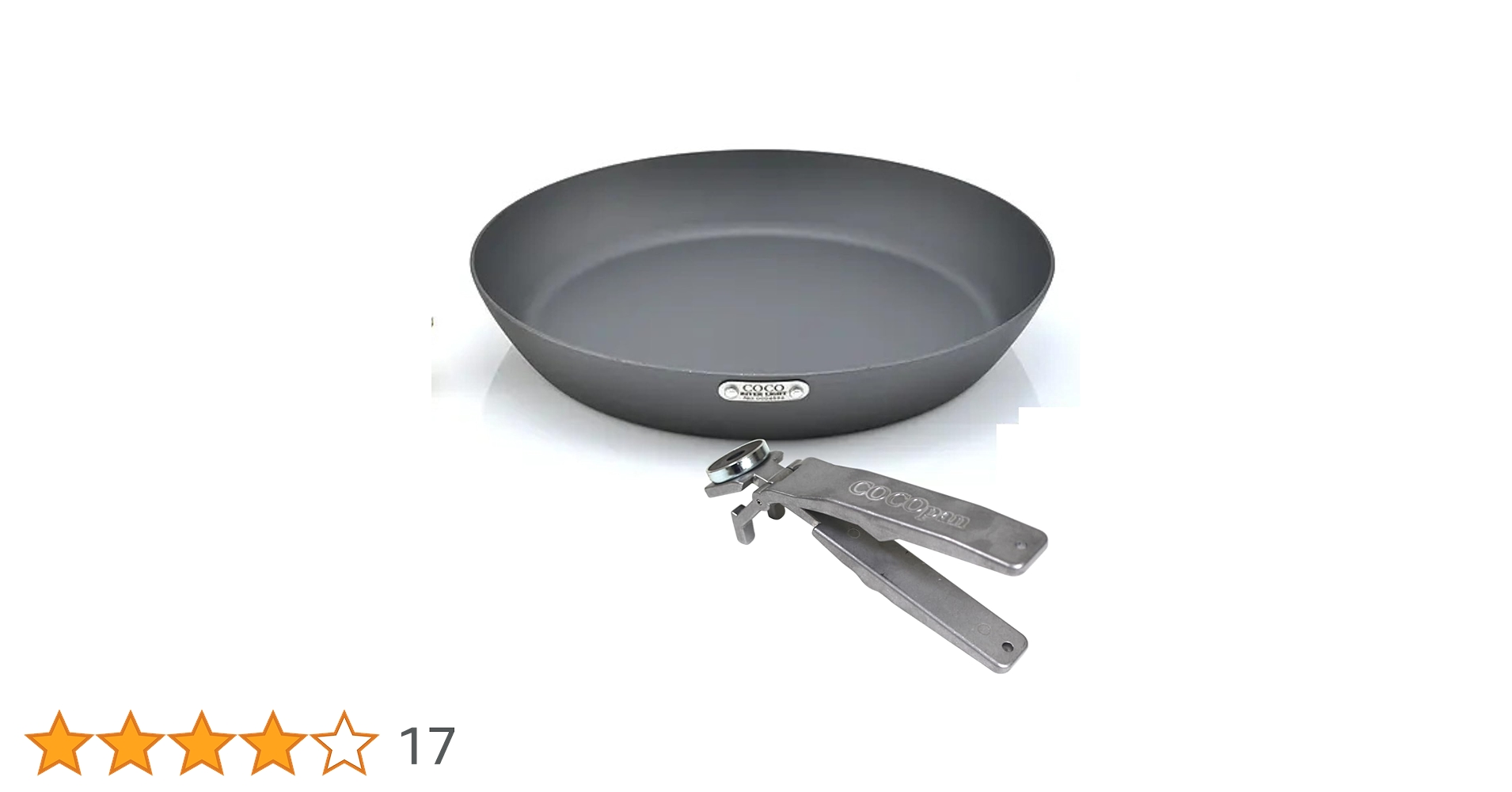 Amazon.co.jp: COCOpan プレミアグリッパーセット (【メーカー