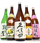 越後銘門酒会 日本酒 飲み比べ 一升瓶 久保田 越乃寒梅 八海山 セット 1800ml 5本 飲み比べ 辛口 銘酒 地酒