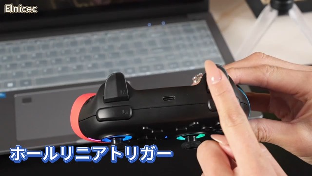 Elnicec Switch2 コントローラー 背面ボタン付き マクロ機能【2026革新モデル】スイッチ コントローラー 無線 Bluetooth接続 800mAh大容量 LED RGBライト 6軸ジャイロセンサー TURBO連射機能 4階段HD振動  Elnicec Switch2 コントローラー 背面ボタン付きお値下げ！