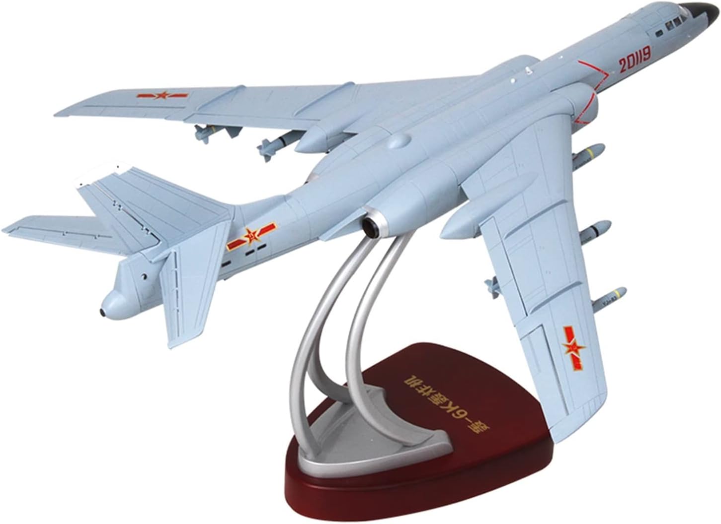 1 72 for H-6K Bomber Medium and Long-Range Alloy Aircraft Model Hobby Playgame Kit