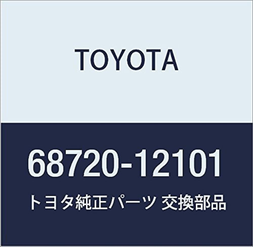 Amazon.co.jp: TOYOTA (トヨタ) 純正部品 フロントドア ヒンジASSY LWR