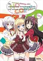 その他 My Mental Choices Are Completely Interfering With [Blu-ray] [Import] d2ldlup My Mental Choices are Completely Interfering with My School