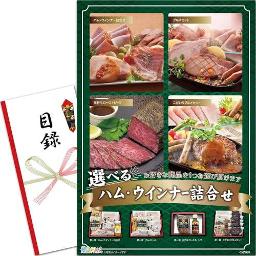 YN VN ii Zbg I҂Iׂ[  ? iiQb` ] (oGeB[ C Zbg | [Xgr[t/n \[Z[W lZbg) ژ^ pl [ 񎟉/rS ]