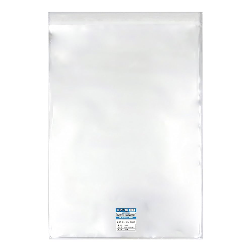 OPP袋 30ミクロン B4 テープなし 270×380 1000枚 OPP袋 B4 1000枚 30ミクロン 270×380mm テープなし 口合わせ