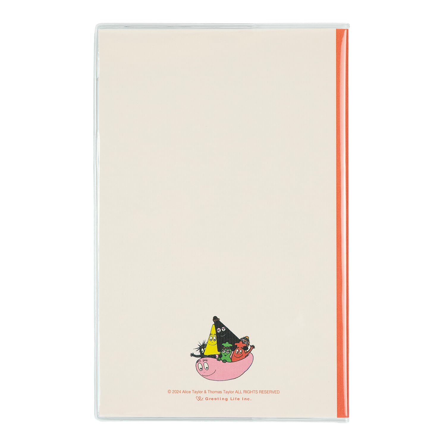 Amazon.co.jp: グリーティングライフ バーバパパ 手帳 2025年 A5