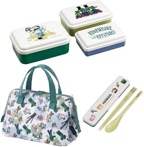 スケーター(Skater) マイクラ Explore More 抗菌 入子式ふわっとシール容器 3個 540ml 350ml 230ml 長方形 お弁当箱 コンビセット (お箸/スプーン) 保冷ランチバッグ がま口 キャラクター ふんわり ふわっと ランチ