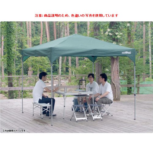Amazon | カンタンタープ(KANTAN TARP) 240×240 ブラウン/オレンジ KT