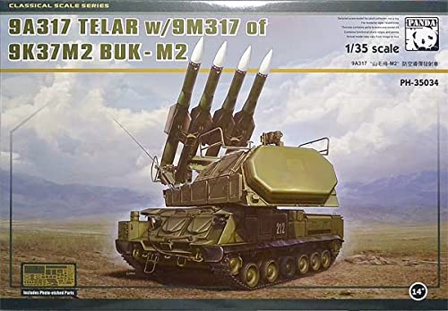 希少 パンダホビー 1/35 PNH35034 9K37M2ブークM29A317 Amazon | パンダホビー 35-034 1/35 9K37M2 ブークM2 (9A317