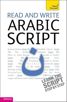 Paperback Read and Write Arabic Script (Learn Arabic with Teach Yourself) Book